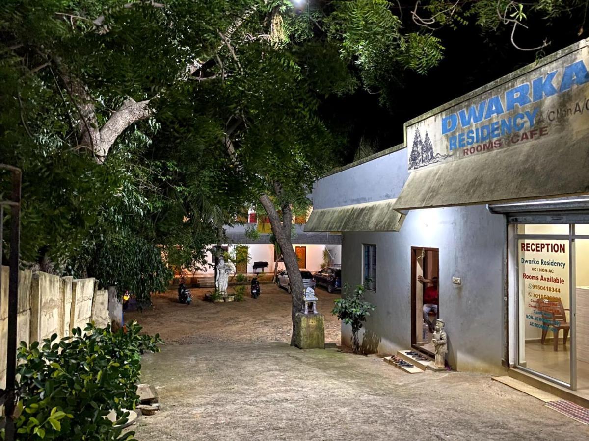 Dwaraka Residency 호텔 마하발리푸람 외부 사진