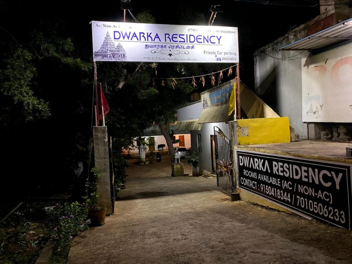 Dwaraka Residency 호텔 마하발리푸람 외부 사진