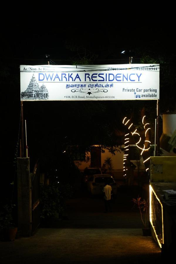 Dwaraka Residency 호텔 마하발리푸람 외부 사진